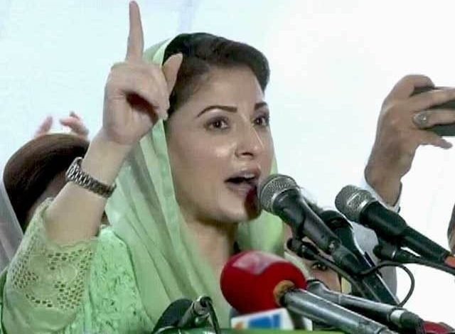 3 maryamnawazsharif 1