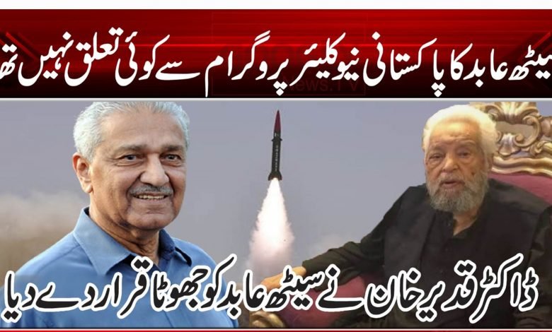 4464545402002020202020232513233300303303034657878787799999797979797946466