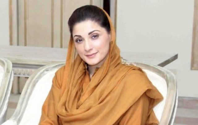 5 maryamnawaz 15 e1616243309583