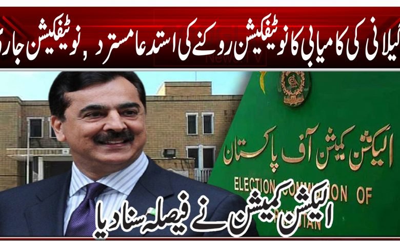 5445454545450000001111225