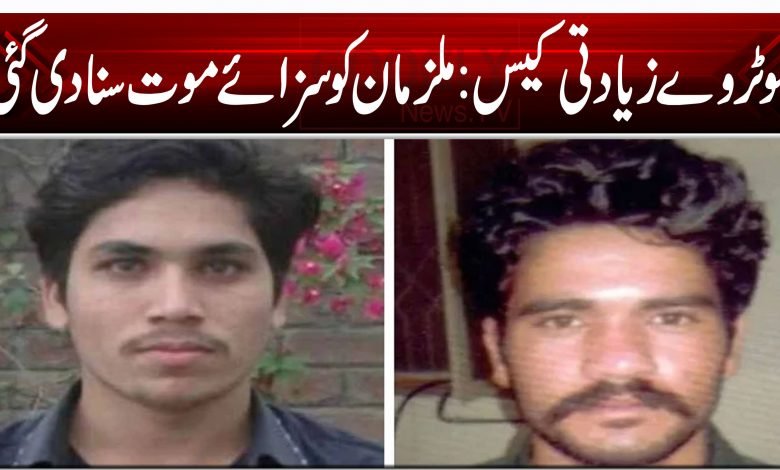 54656423123100432102102000004514025454561450000454545000