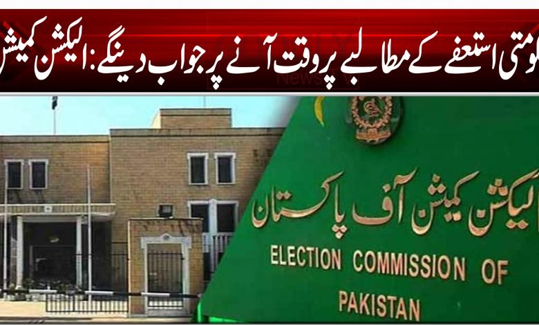 745631645312645132645312