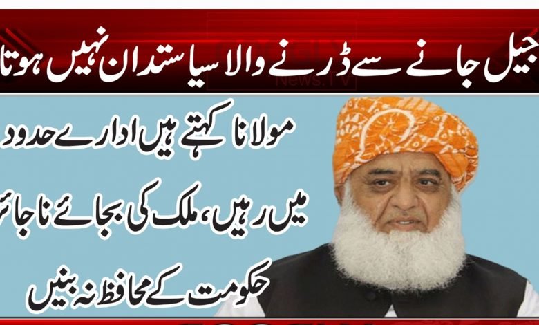 774867878787451313212314546546546845000120513525151