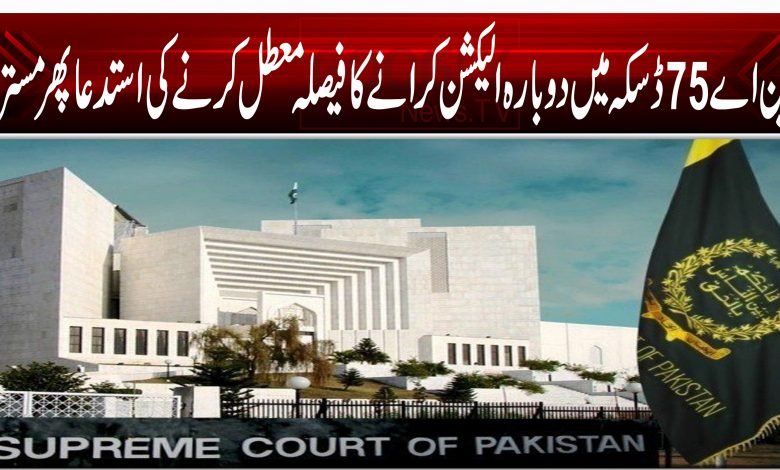 78451237984651237894562108764531211000