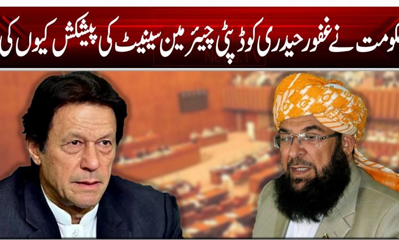 7854213566333213131321313