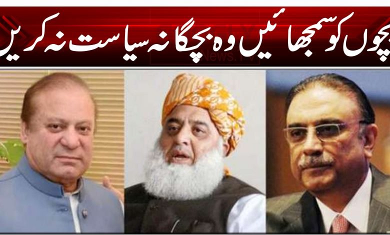 78789765485761321561514561321564560000151561545004545645