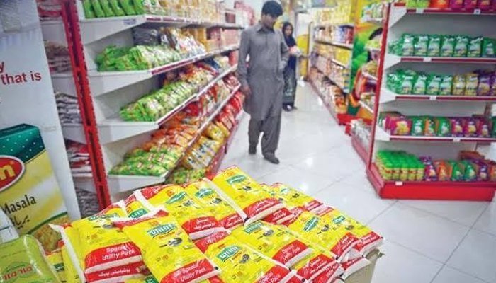 895022 8146064 utiti updates