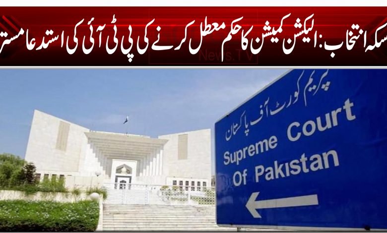 897451212121521201200000022222