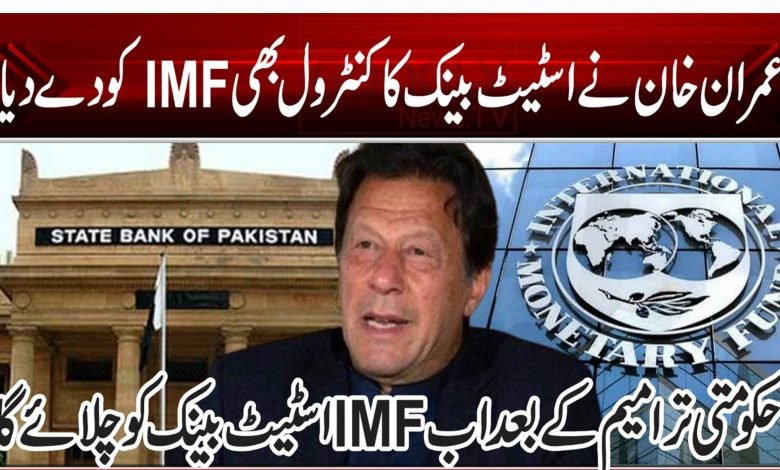 AKP6545454545452121102020201202121212