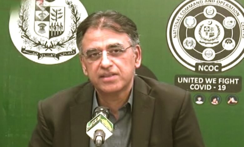 Asad Umar