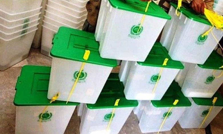 Elections1613713063 0