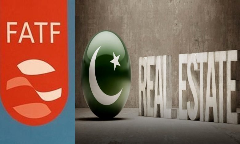 ایف اے ٹی ایف : ریئل اسٹیٹ ڈیلرز سے جائیداد سے متعلق لین دین کی تفصیلات طلب 1 FATF Real State