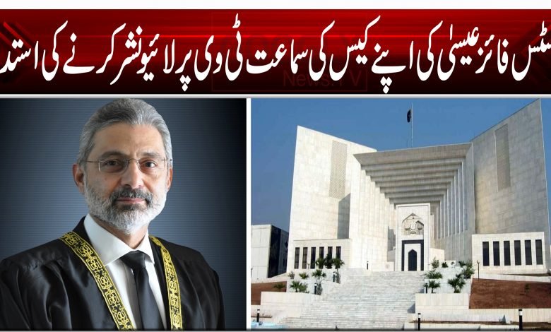 Faez Isa Qazi Justice