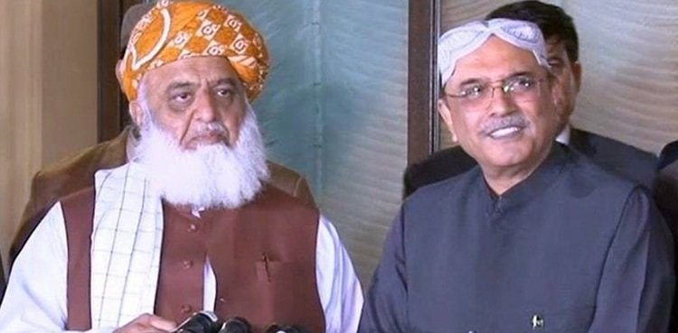 Fazlur Rehman Asif Ali Zardari 1