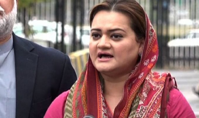 Marriyum Aurangzeb