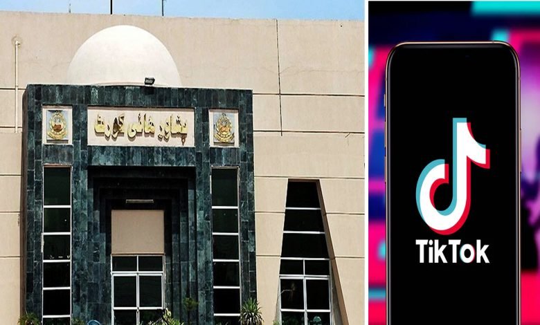 پشاور ہائیکورٹ نے ٹک ٹاک پر پابندی سے متعلق تفصیلی فیصلہ جاری کردیا 1 TikTok Peshwar High Cort