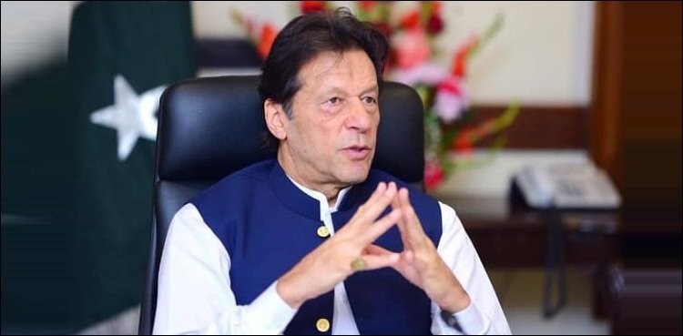 imrann