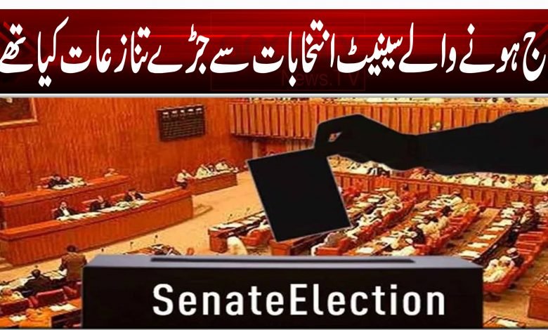 senate election 2021