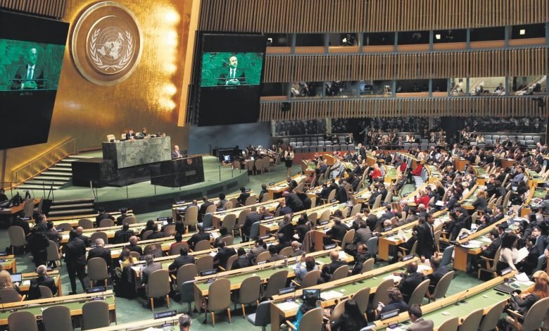 the united nations