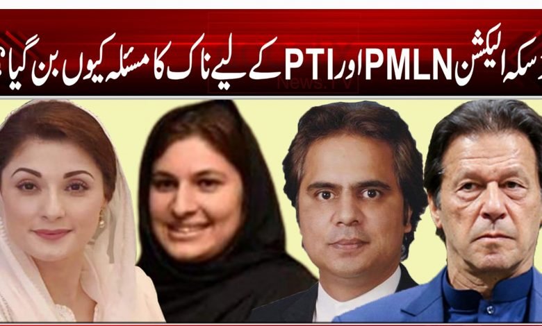 12121 21 215 45 456 465 4 654 561 31 3121 3231 321 51 5465 456 48 7484 651 564854