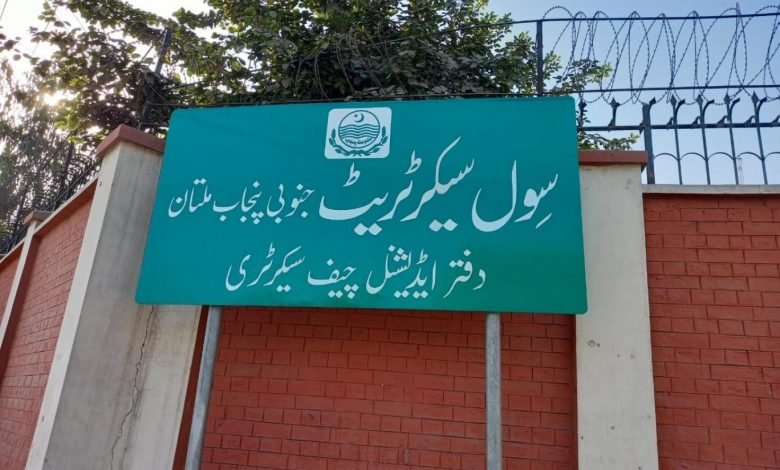 جنوبی پنجاب سیکرٹریٹ کے مکمل فعال نہ ہونےکی وجوہات سامنے آگئیں 1 135021 206755495