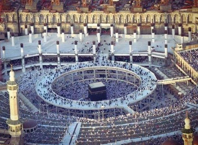 2162015 makkahx 1617358496 684 640x480 1