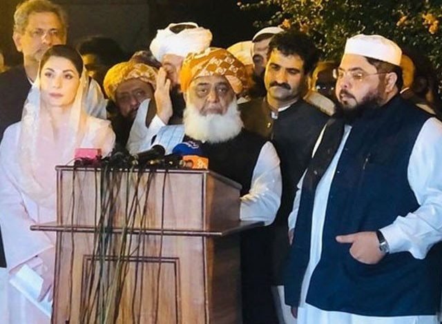 2162610 pdm 1617479769 661 640x480 1