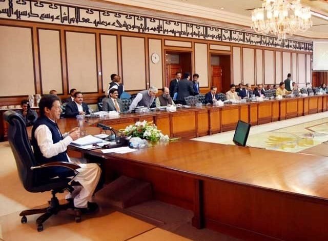 2164233 pm 1617808034 752 640x480 1