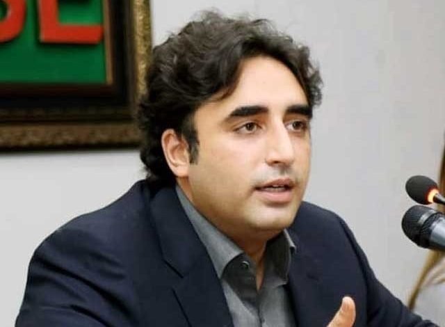2168839 bilawal 1618838563 231 640x480 1