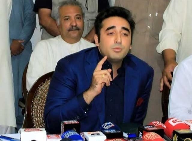 2171003 bilawal 1619337099 245 640x480 1