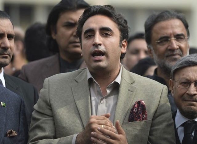 2171380 bilawal 1619422921 677 640x480 1