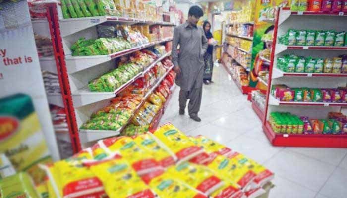 249948 8926533 updates