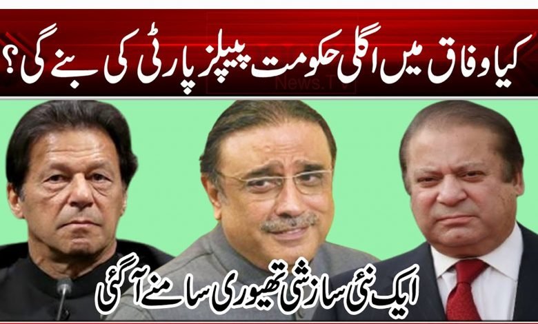 445645626456 4 564 7 8 78 77778787878784545 44 4 4 4 4 4 5 45 45