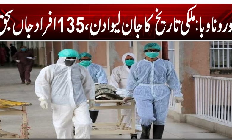 454 45 54 54 87 7 897 987 987 897 984 65 165 165 1561 56 165 156 156 156 15 615 615 61