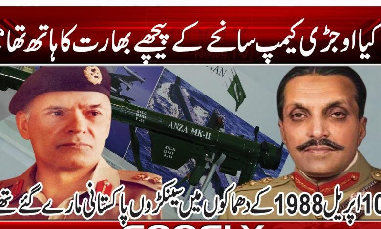 454 54 545 45 487 878 78 78 7465143 132 10 01 01 201 021 0210 21 021 2 5454 54 5