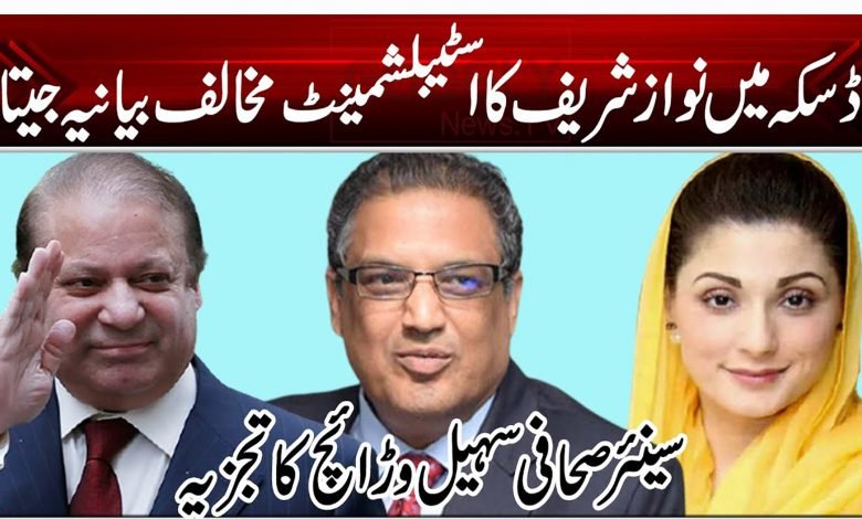 465426156456 54 54 564 654 654 654 87 987 897 897 897 987 87 87 8