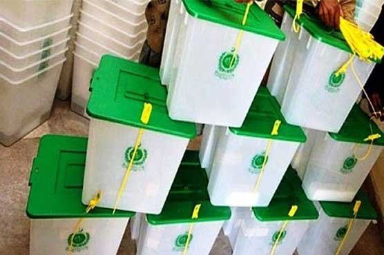 این اے 249 کے ضمنی الیکشن کیلئے انتخابی مہم کا وقت ختم، پولنگ کل ہوگی 1 599320 56264526