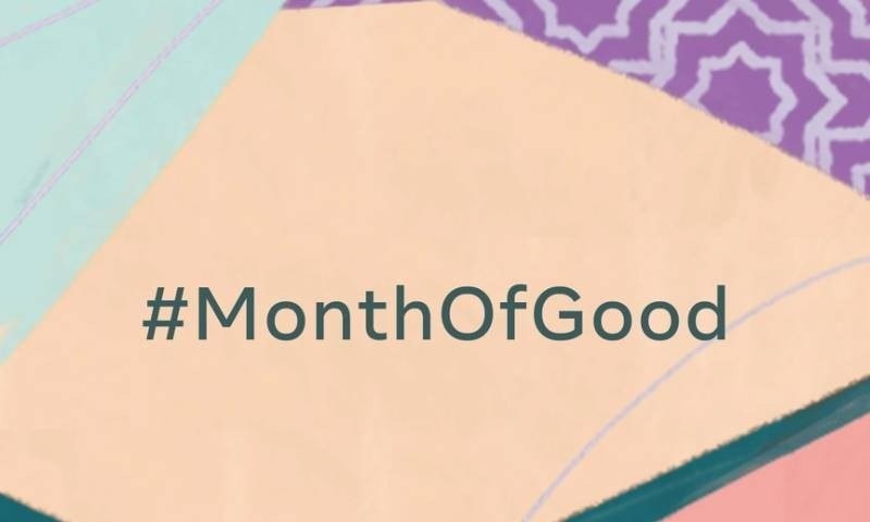 فیس بک نے ماہِ رمضان سے متعلق نئے فیچرز متعارف کرادیے 3 607594e43d89f