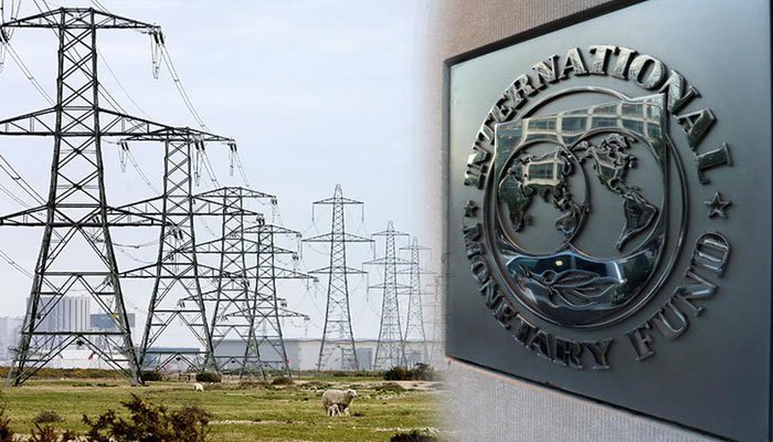 694695 290888 imf power akhbar