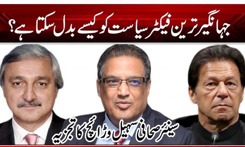 7878 787 84 54 5 435 432 135 465 435 1432 132 132 132 1 231 321 56 4564 65 465 465 45