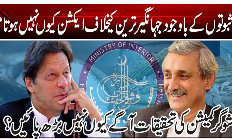 7897654120123023032102310212112132102303200001212111111111111111