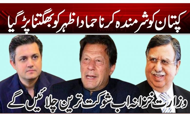 85274987414298541029657410023696520125456202545612001547486512012547410125965210