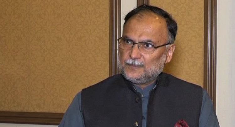 عمران خان ملک پر رحم کریں اور اقتدار چھوڑ دیں 1 AHSAN IQBAL INTERVIEW 07 10 e1618897416978