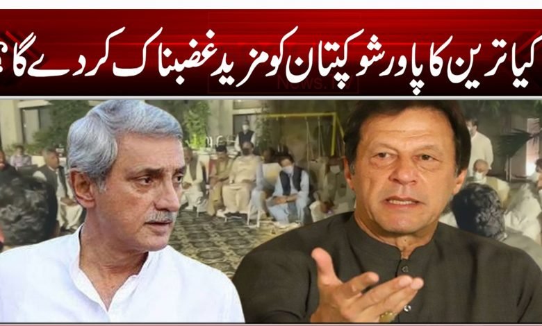 AKP 545 435 43 21 321 321 3201 0 0 0 0 0 454 54 54 54 54 51 21 21 1 1 11 1 2 121 21 2