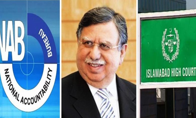 AKP45454545454841245122121000001221212112