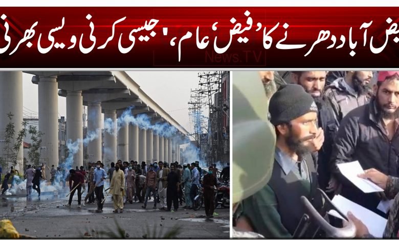 AKP454545641 4 564 564 54 651 21 21 32 132 132 15 87 897 87 897 89 789 789 789 789