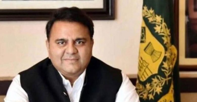 فواد چوہدری نے رمضان کے چاند کا اعلان کردیا 1 Fawad Chaudhary tweet about Mufti Muneeb 780x470 1