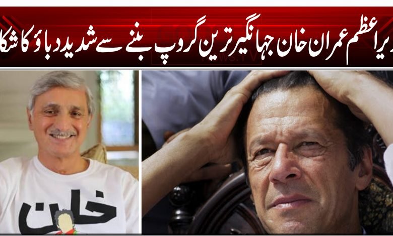 Imran Khan JKT 454 54 54 54 54 78 87 87 87 123 12 123 123 1 231 0 20 20 20 20 20 20 2 02 0