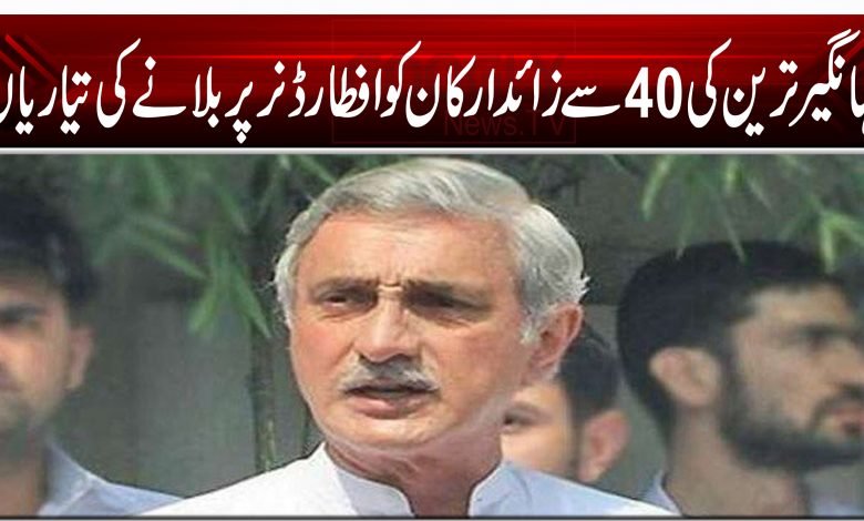 JKT 454 54 51 23123 123 123 123 132 123 152 548 78 7897 987 8 7897 97 97 9 798 798 7987