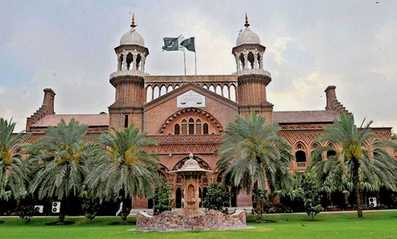 Lahore High Court Verdict